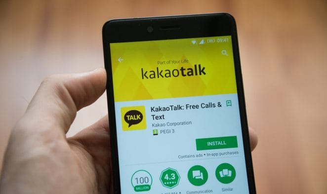 korean messaging giant kakao to launch blockchain subsidiary f improf 1500x890 - Kakao Talk lấn sân sang blockchain, có thể sẽ sớm tiến hành ICO