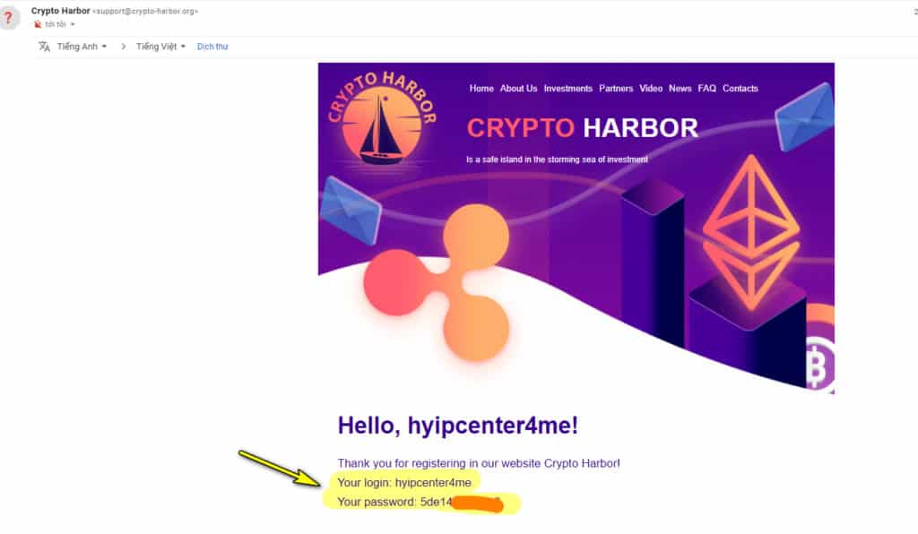 crypto harbor register account 2 1024x596 - [SCAM] Crypto Harbor Review - HYIP: Gia tăng thu nhập 1.7% mỗi ngày!