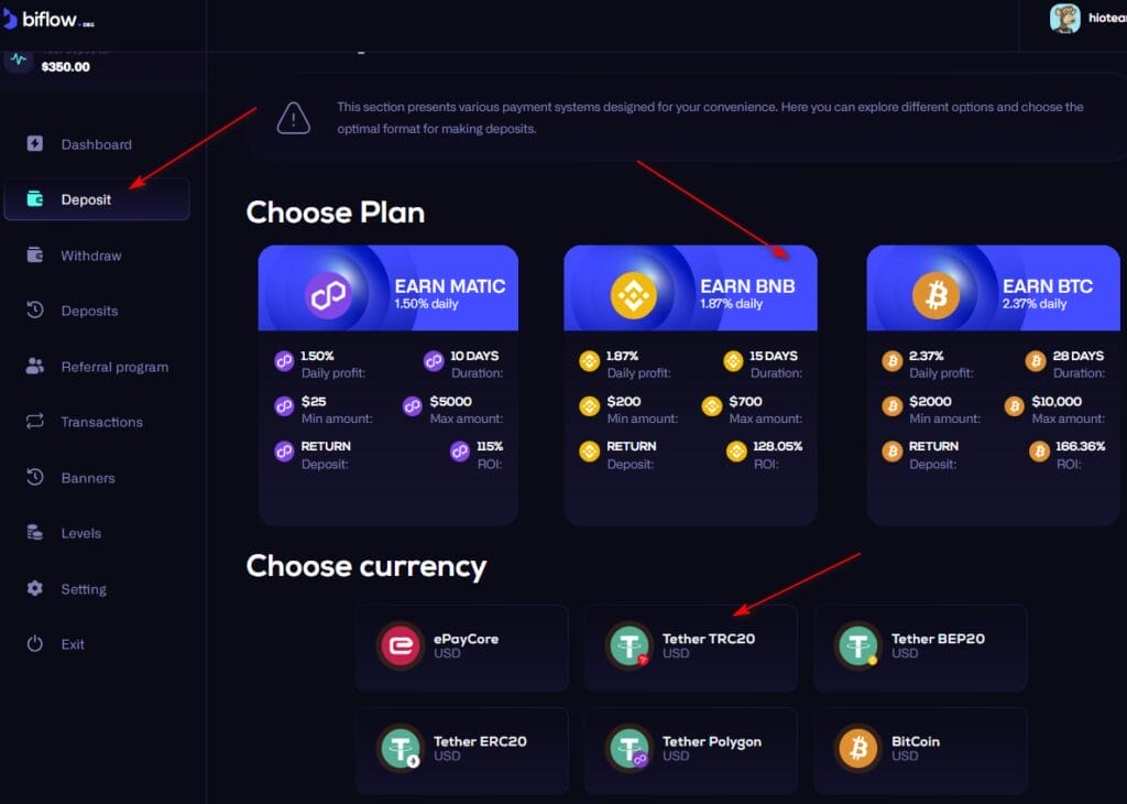 biflow deposit